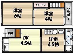 放出西2丁目テラスハウス