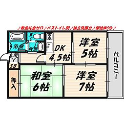 ホワイトハイツ