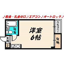 新森ロータリーマンション