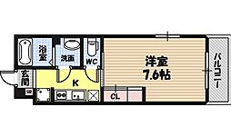 リブリ・アベリア