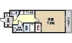 スプランディッド放出