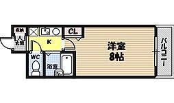 メゾンピーターパン
