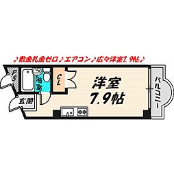 大阪市旭区高殿7丁目