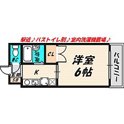 サンライフ内代