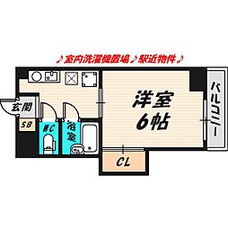 サンライフ内代
