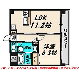 サンフレンズ新森