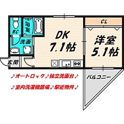 アベリア清水