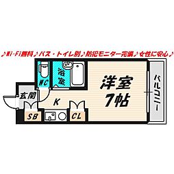 インターナショナル関目