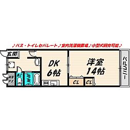 アサヒマンション