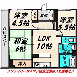 グレースハイツ野江
