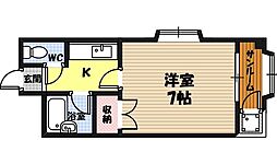 メゾン水内