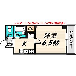 ソレイユ