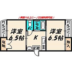 ホワイトハイツ