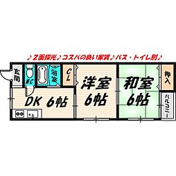 大阪市旭区新森5丁目
