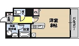 デイグラン鶴見