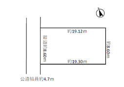 武豊町字壱町田