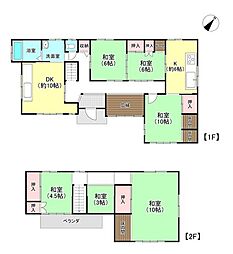 牛久市下根町　中古戸建