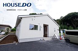 アーネストワン　つくば市北中島第2　全1棟