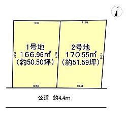 ケイアイ　稲敷郡阿見町54期　全2区画　2号地