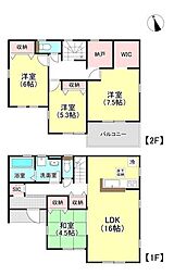 一建設　第1石岡市北府中　全3棟　3号棟