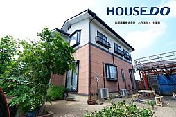 中古戸建 阿見町中央3丁目