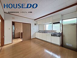 中古戸建　土浦市烏山2丁目