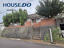 中古戸建 土浦市烏山2丁目