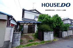 土浦市並木1丁目　土地