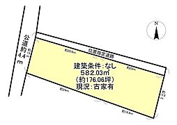土浦市下高津3丁目　売土地