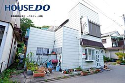 中古戸建　取手市台宿2丁目