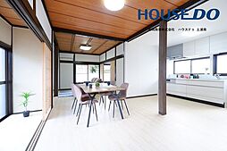 土浦市北荒川沖町 中古戸建