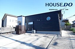 中古戸建 阿見町うずら野1丁目