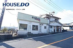 中古戸建 常陸太田市山下町