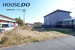 土浦市西並木町　売地
