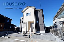 阿見町大字阿見字中郷　中古戸建