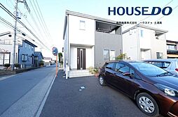 神立中央2丁目　中古戸建