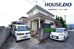 稲敷郡河内町生板　中古戸建