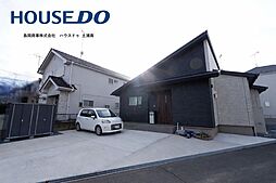 乙戸南3丁目　築浅中古戸建