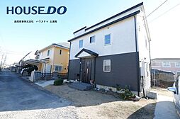 中村南5丁目　中古戸建
