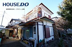 右籾　中古戸建