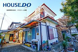 右籾　中古戸建