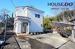 中古戸建 牛久市城中町