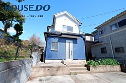 土浦市小松3丁目 中古戸建