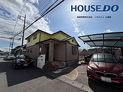 中古戸建 かすみがうら市下稲吉