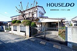 うずら野2丁目　中古戸建