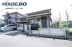 中古戸建　阿見町中央7丁目