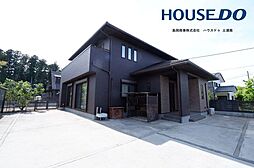 阿見町若栗　築浅中古戸建