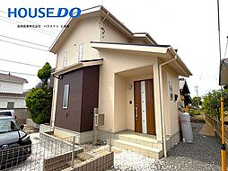 中古戸建　常総市新石下