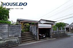 烏山1丁目中古戸建