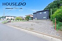 売土地　土浦市烏山2丁目